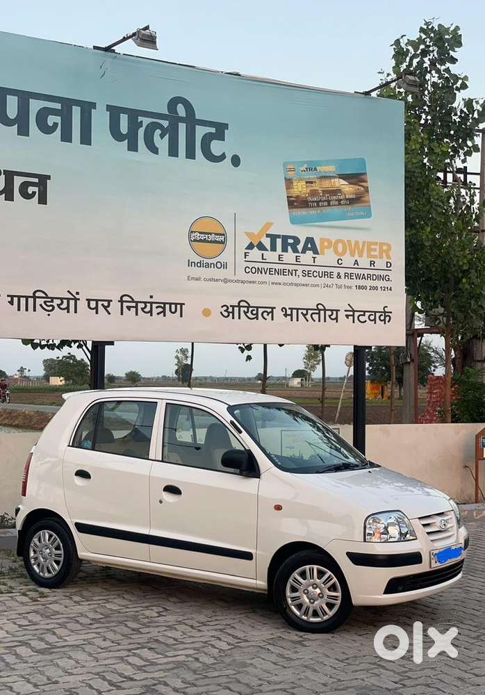 Hyundai Santro Xing 2014 Petrol Good Condition