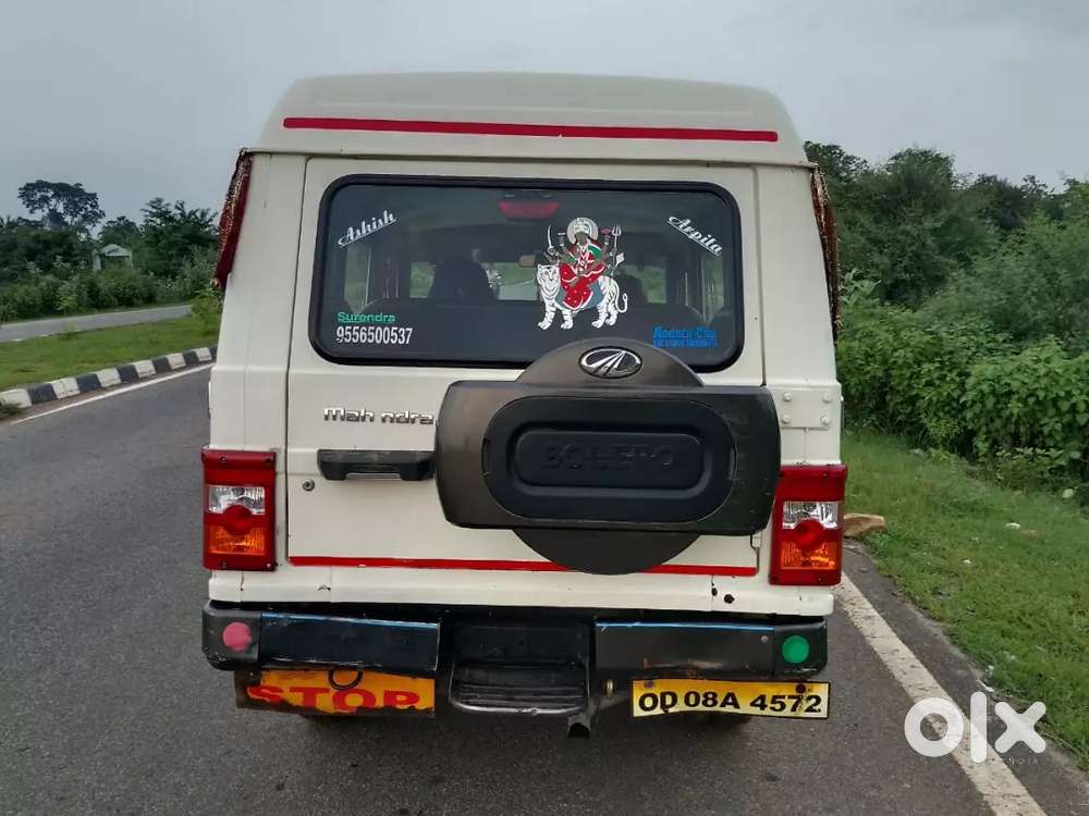Mahindra Bolero Neo 2014 Diesel Manual