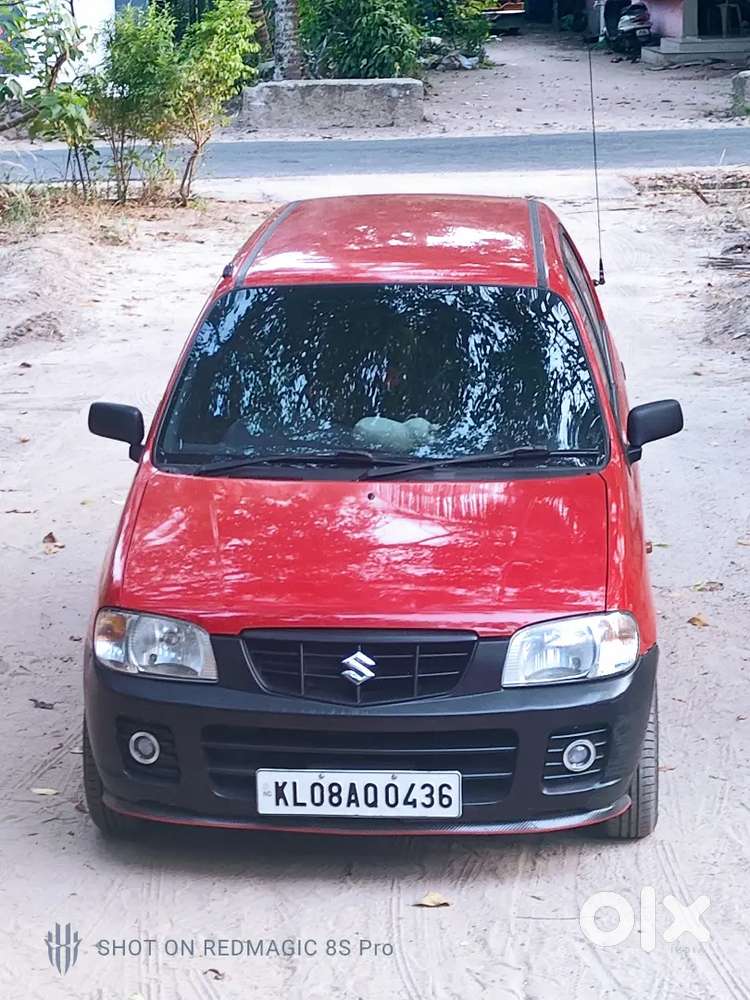 Well Maintained Family Use