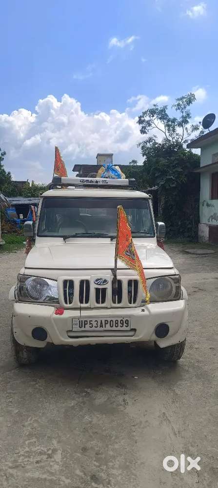 Koi Dikkat Nahi Hai
