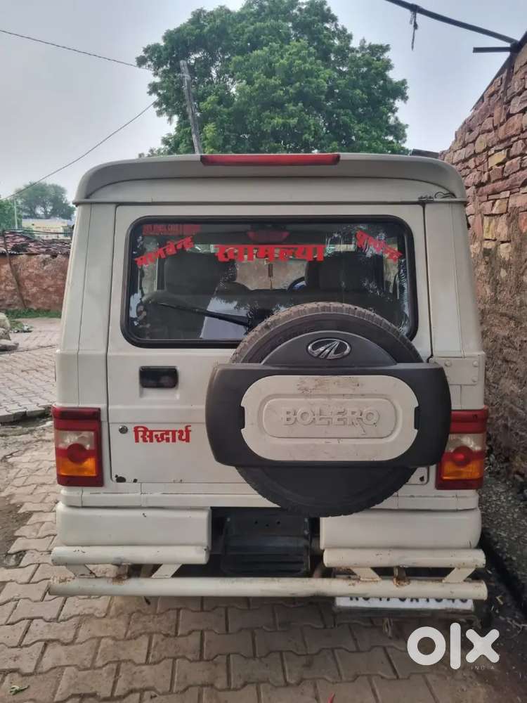 Mahindra Bolero Power Plus 2019