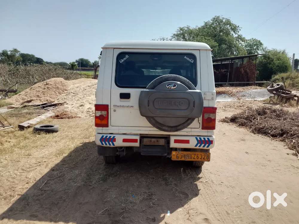 Documents Are Almost Completed