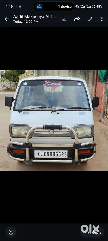 Maruti Suzuki Omni 2014