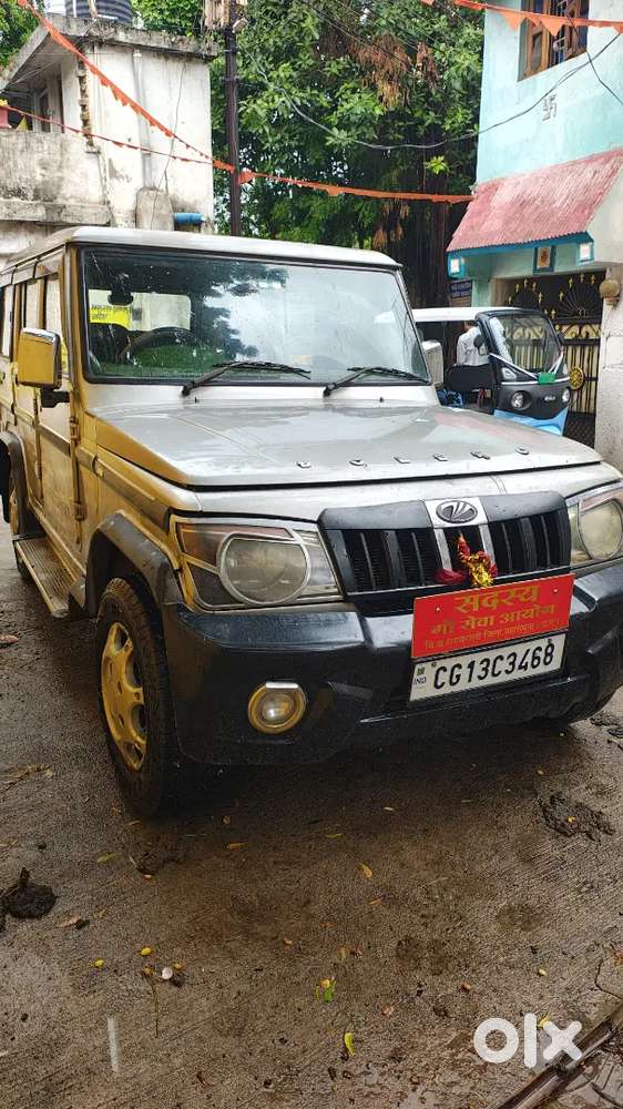 Mahindra Bolero 2008 Variant