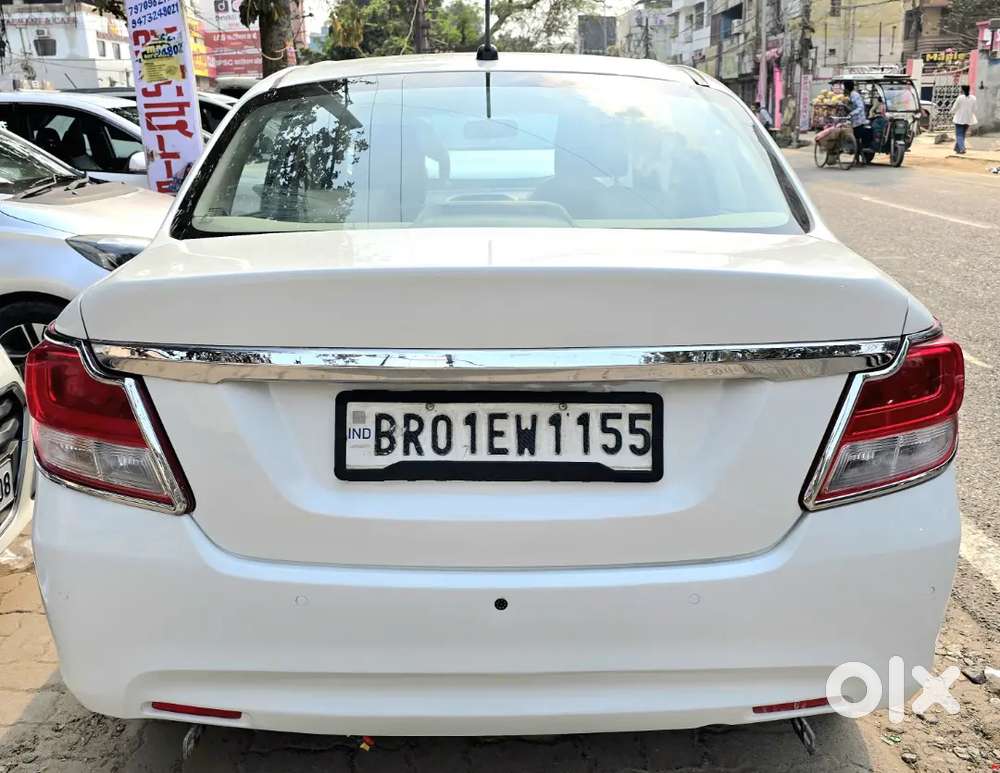 I Have A Very Good Car