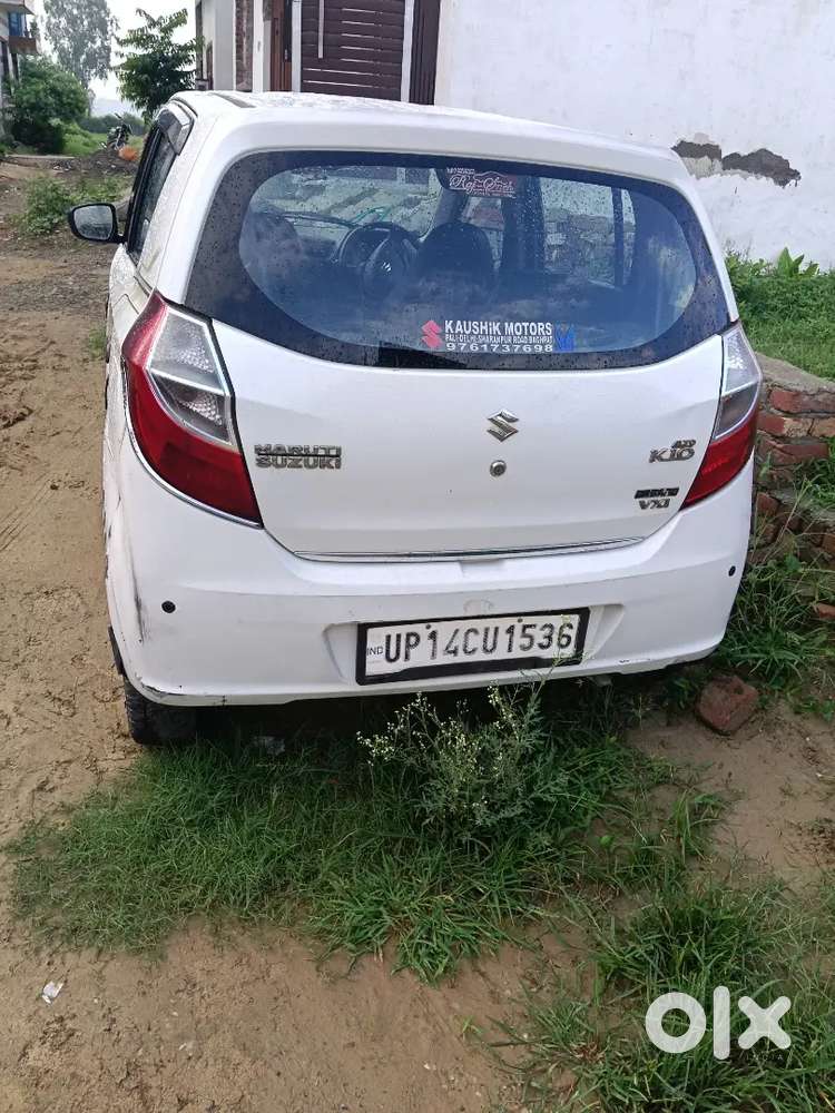 Maruti Suzuki Alto K10 Vxi 2015