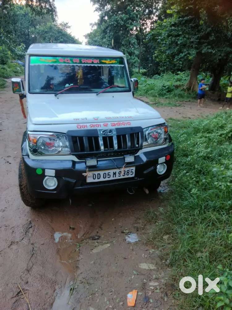 Mahindra Be 6 2015