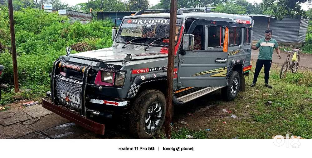 Force Motors Trax Cruiser 2012