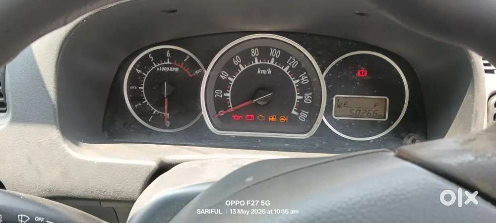 Car For Sale