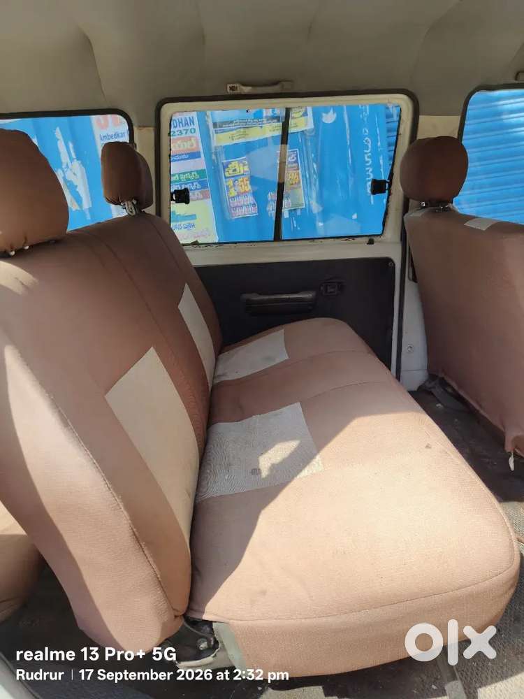 Urgent Sale