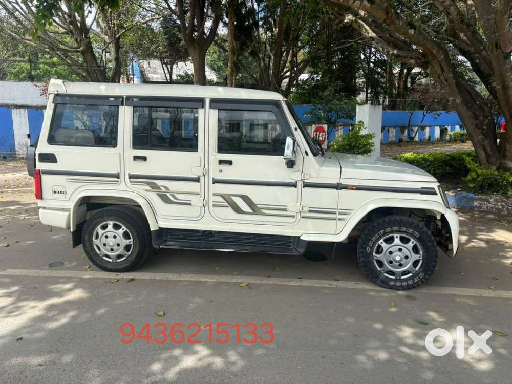 Urgent Sale