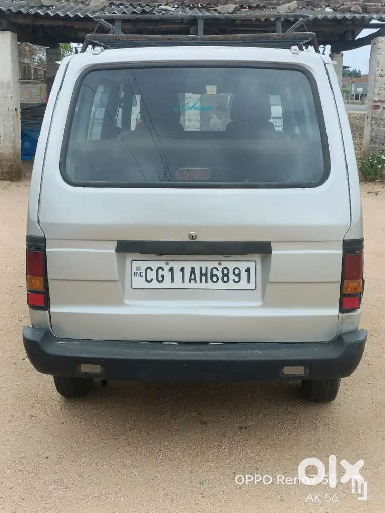 Maruti Suzuki Omni 2016 Petrol 44000 Km Driven