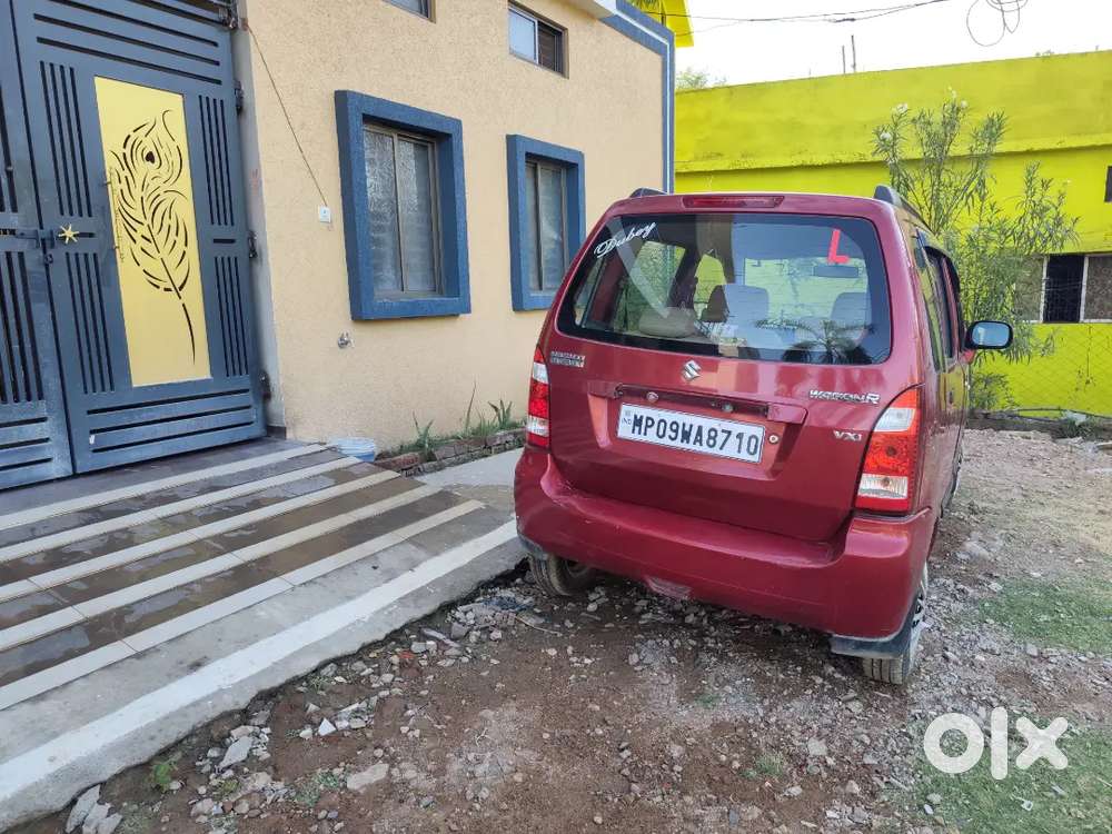 Red Vegon R