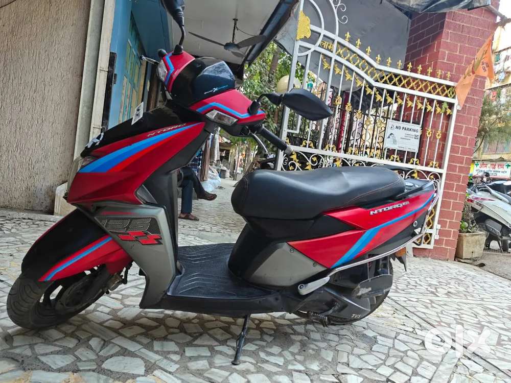 Urgent Sell