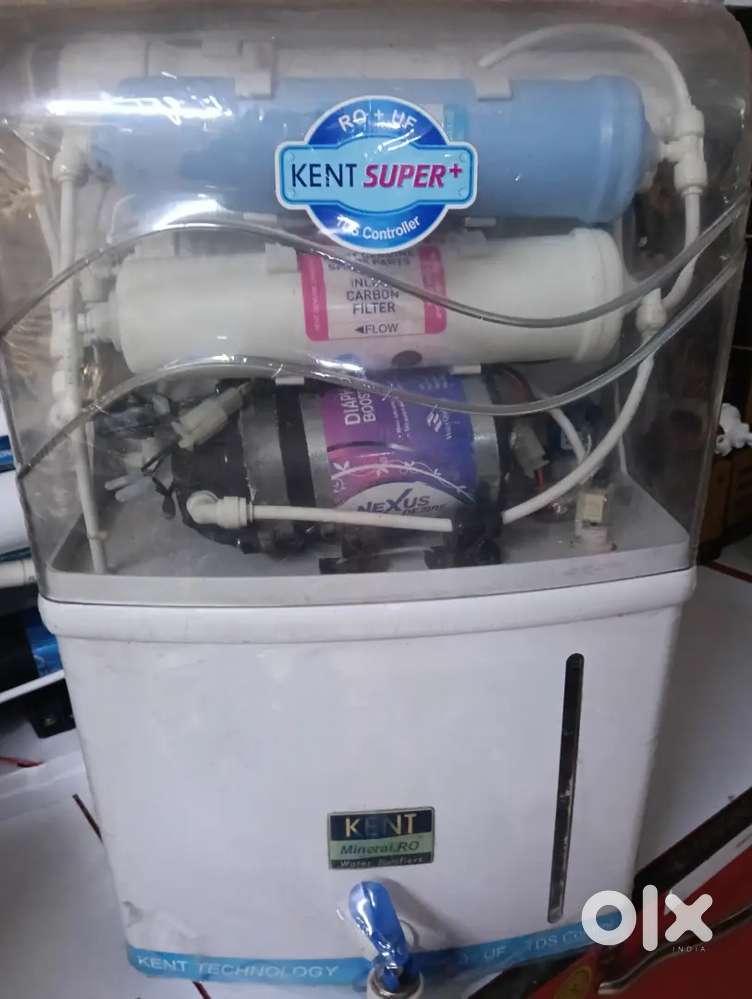 Water filter