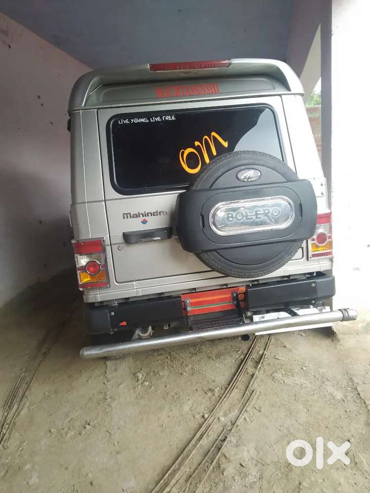 Mahindra Bolero 2.5 2014