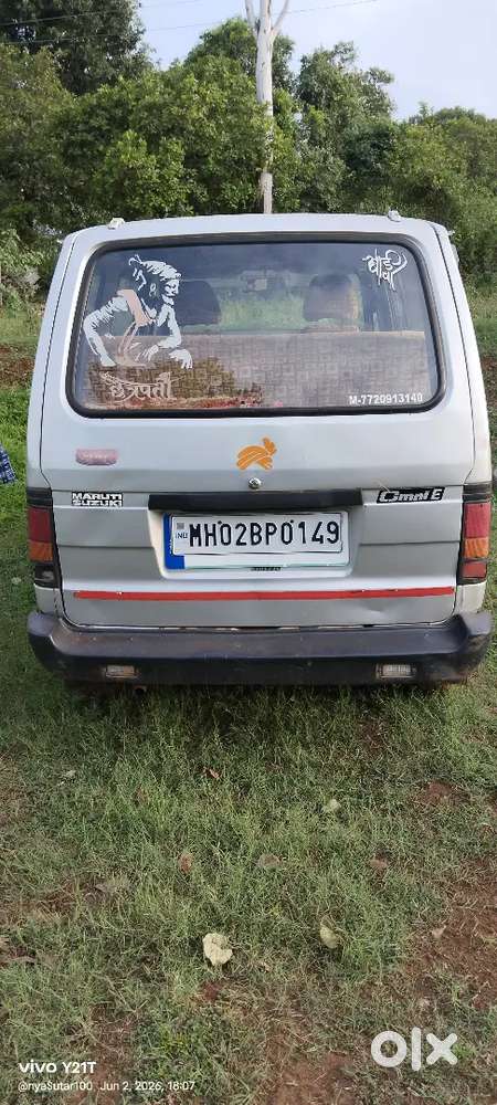 Maruti Suzuki Omni 0.8 2009