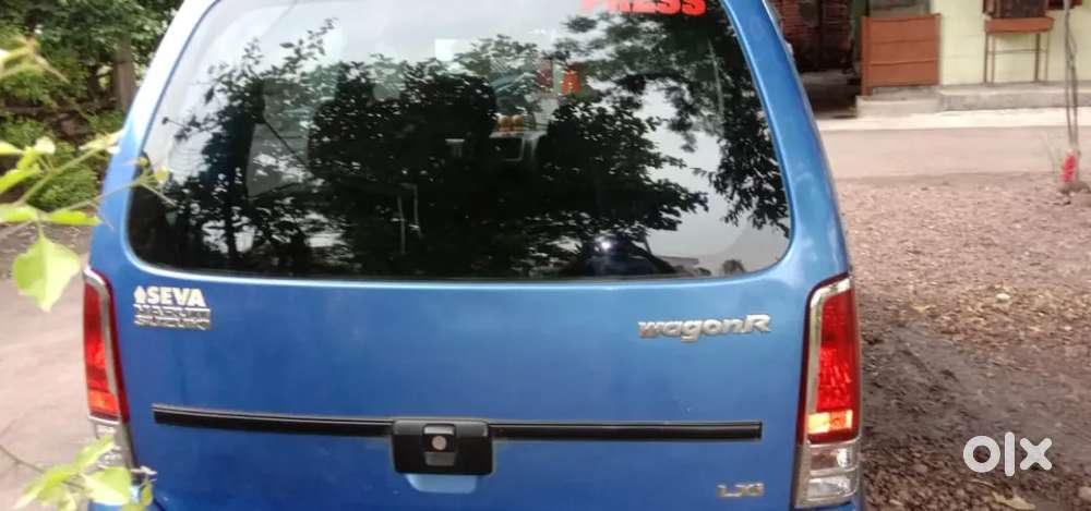 Good Condition 2030 Tk Paper Ok