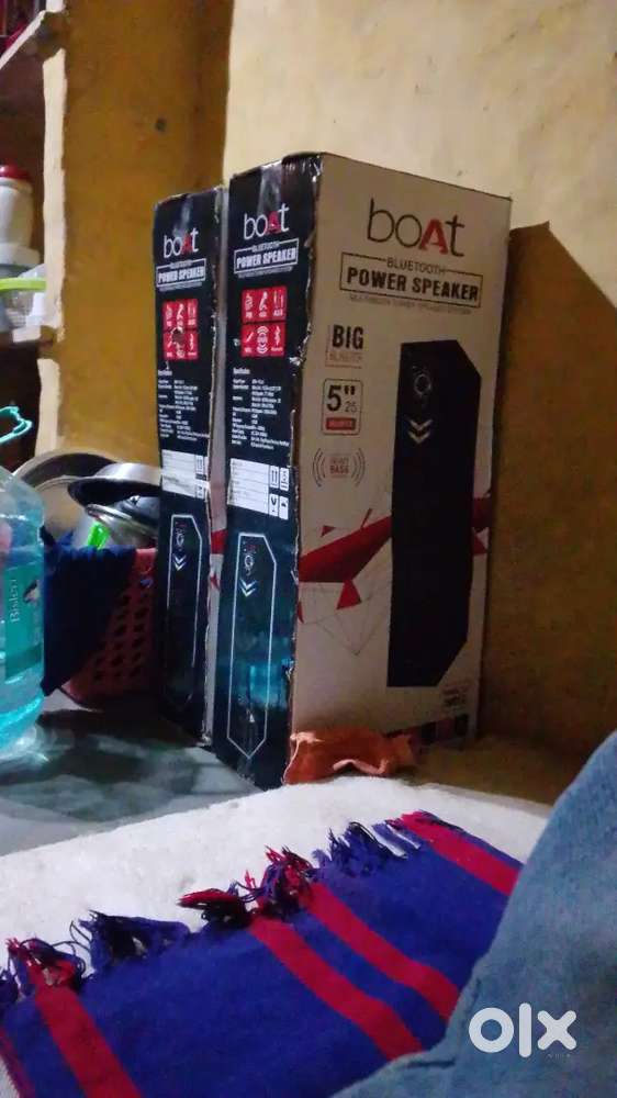 Tower homthetar 2000 singal pees