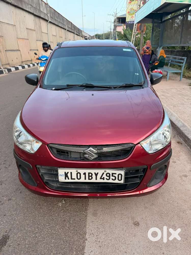Full Condition Good