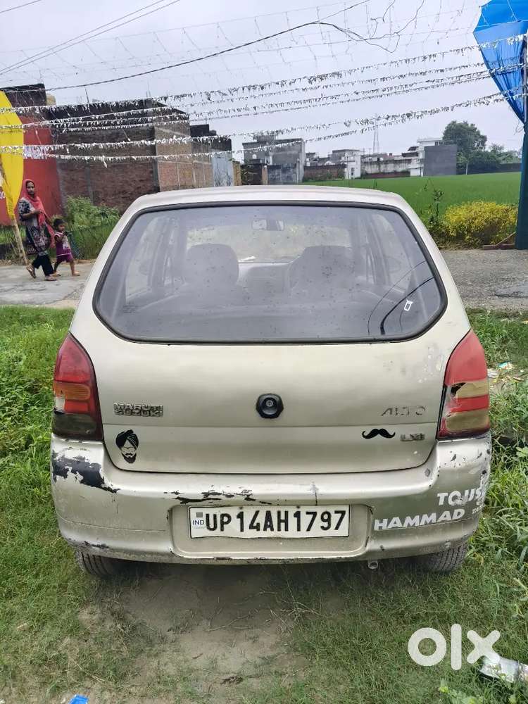 A One Condition