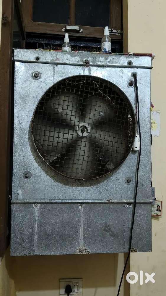 Old cooler sell