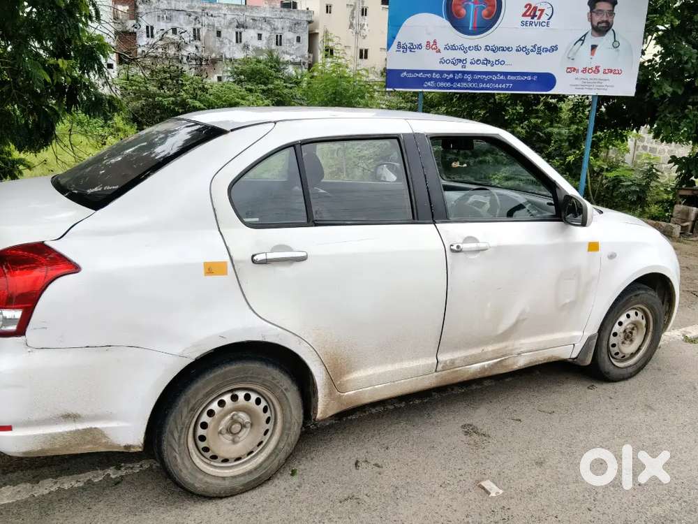 Car For Sale