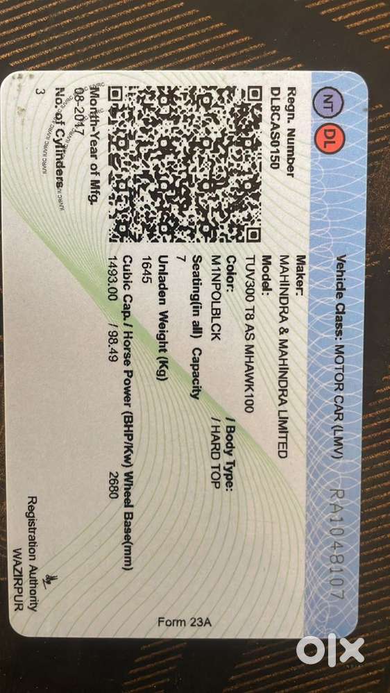 Mahindra Tuv 300 2017 Diesel Manual