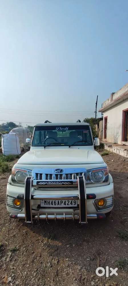 Bolero Zlx