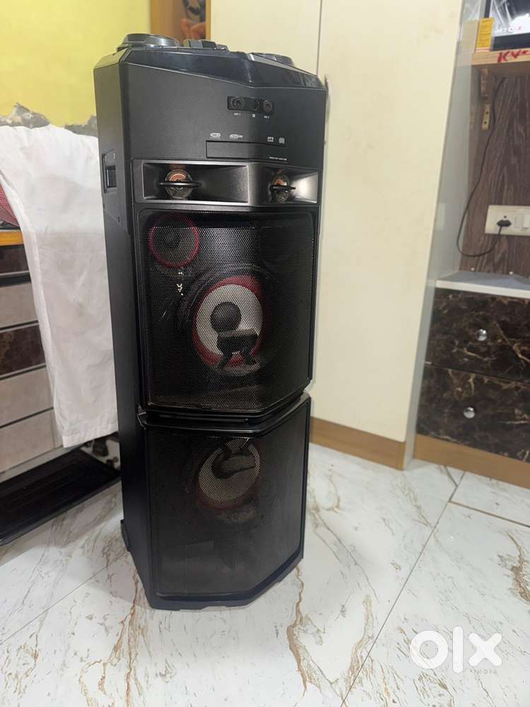 Lg boom box speaker