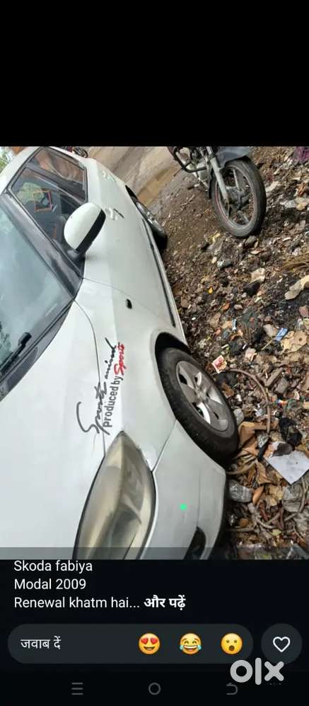 Skoda Fabia 2009