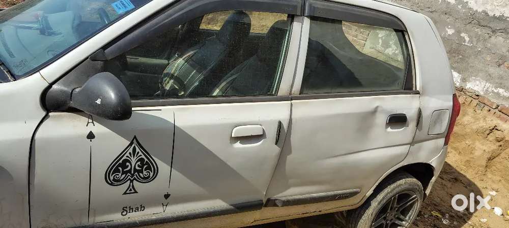 75000 Urgent Sell