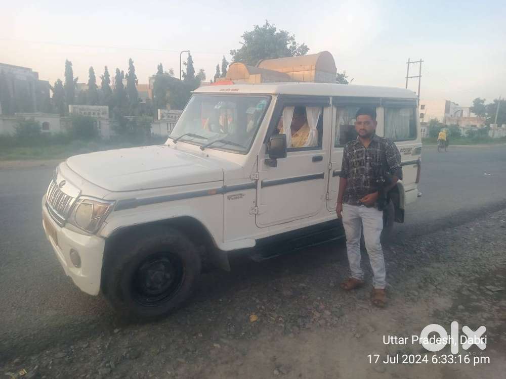 Mahindra Bolero Power 1997 Diesel