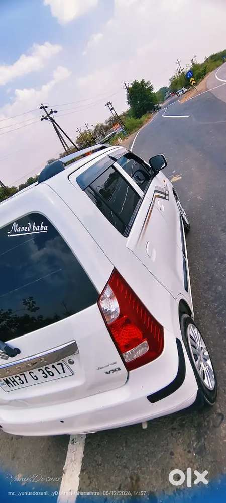 Maruti Suzuki Wagon R 2013 Petrol 120000 Km Driven