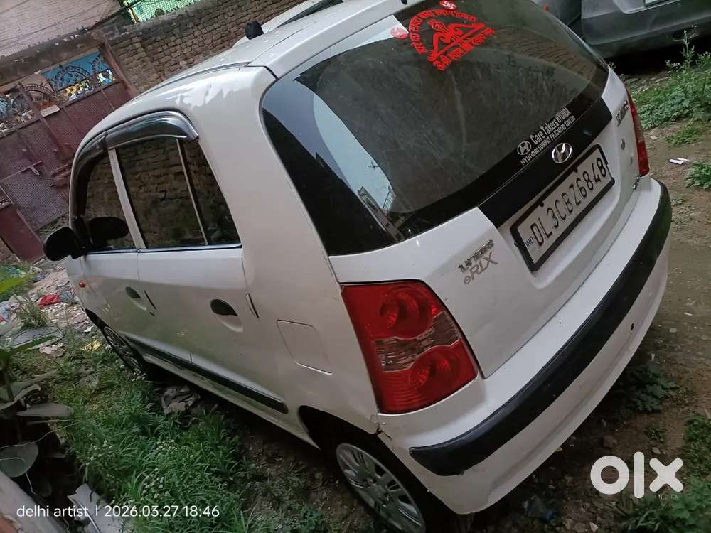 Need Money. For Sale