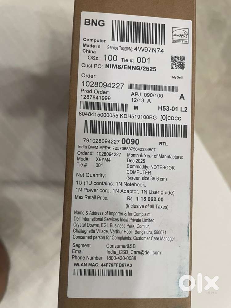 Dell 15 Ryzen5 7530U  16GB RAM  512GB SSD  New sealed WINDOW11