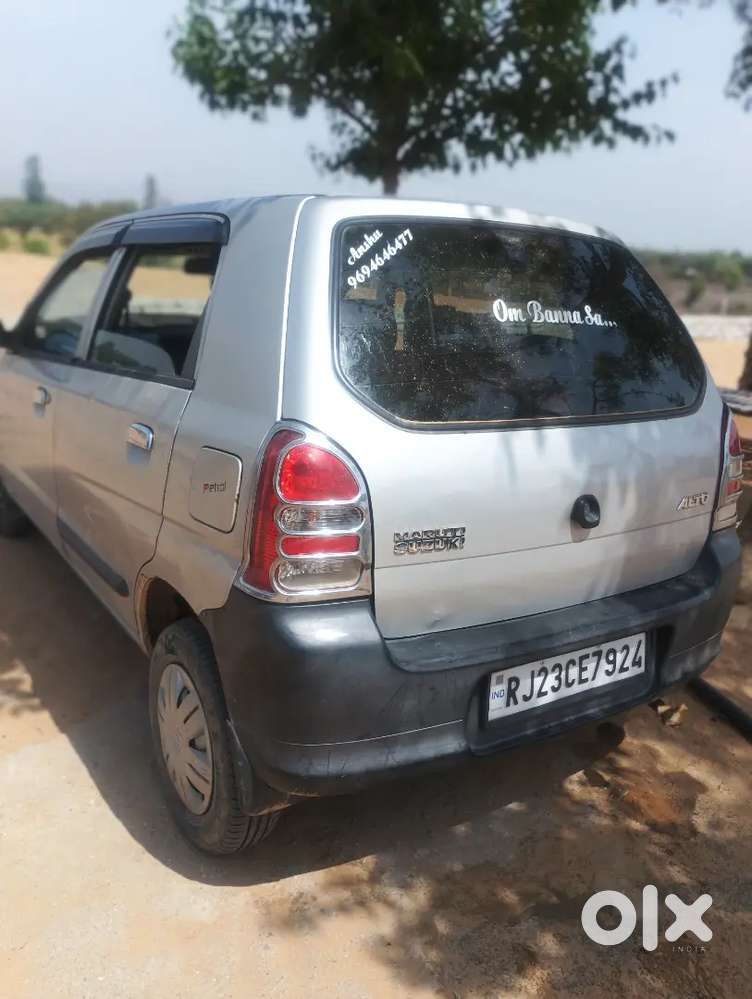 Maruti Suzuki Alto 2009 Petrol 75000 Km Driven