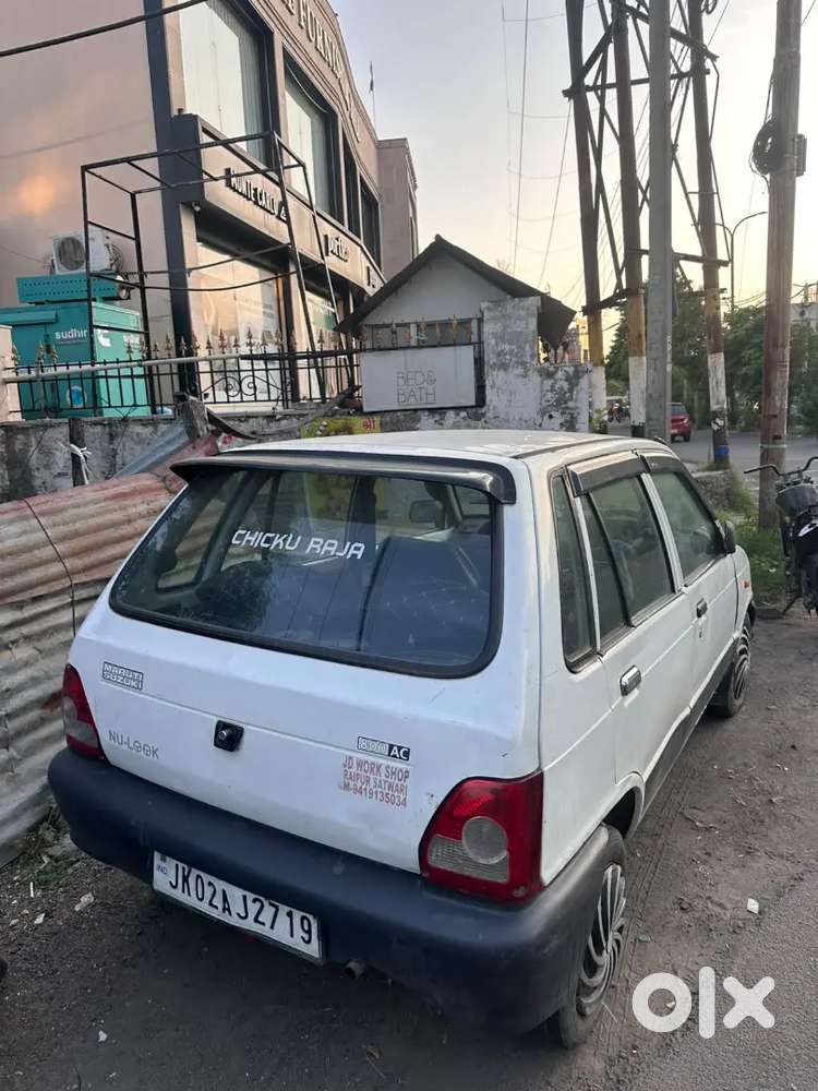 Maruti Suzuki Alto 2009 Petrol