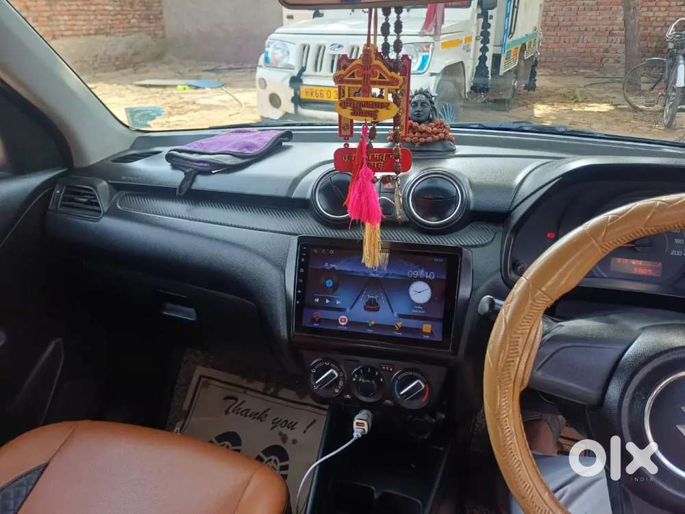 Maruti Suzuki Swift 2023