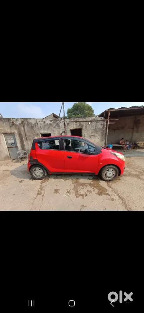 Red Colour Beat