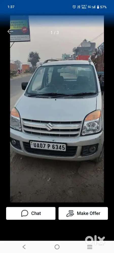 Wagonar Mast Condition