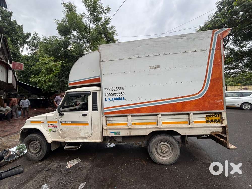 Mahindra Bolero Model 2021 Variant
