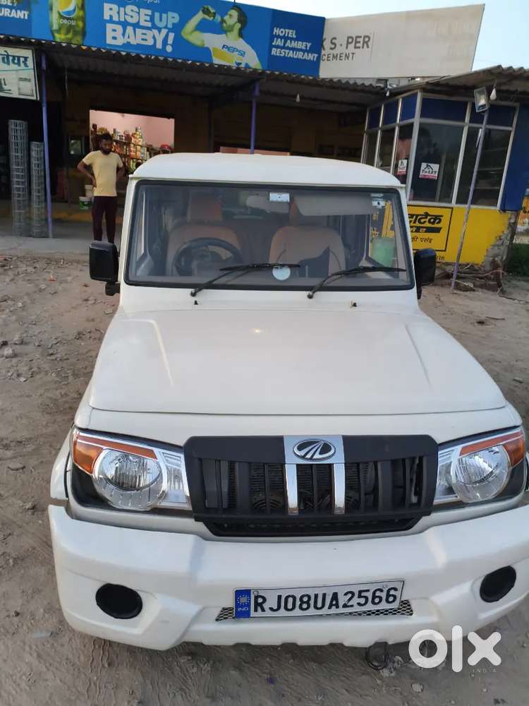 Mahindra Bolero 2014 Diesel Well Maintained