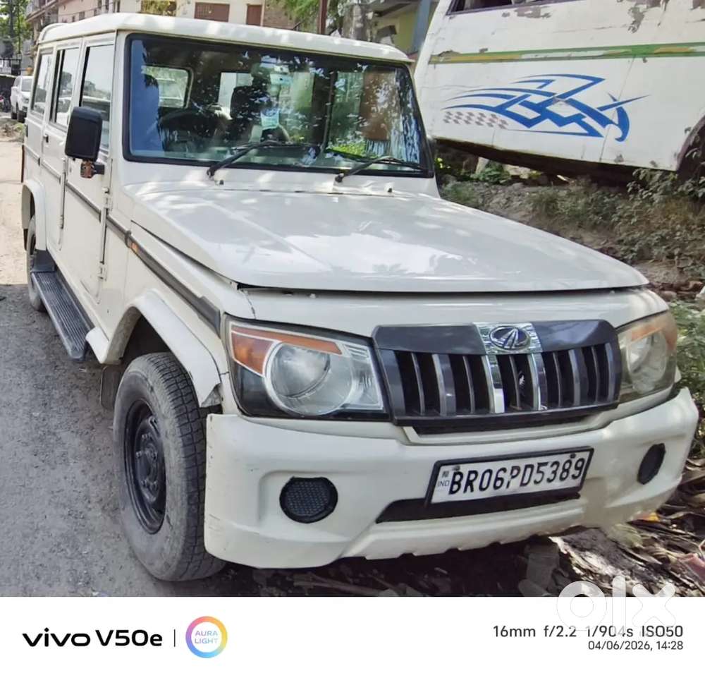 Mahindra Bolero 2017