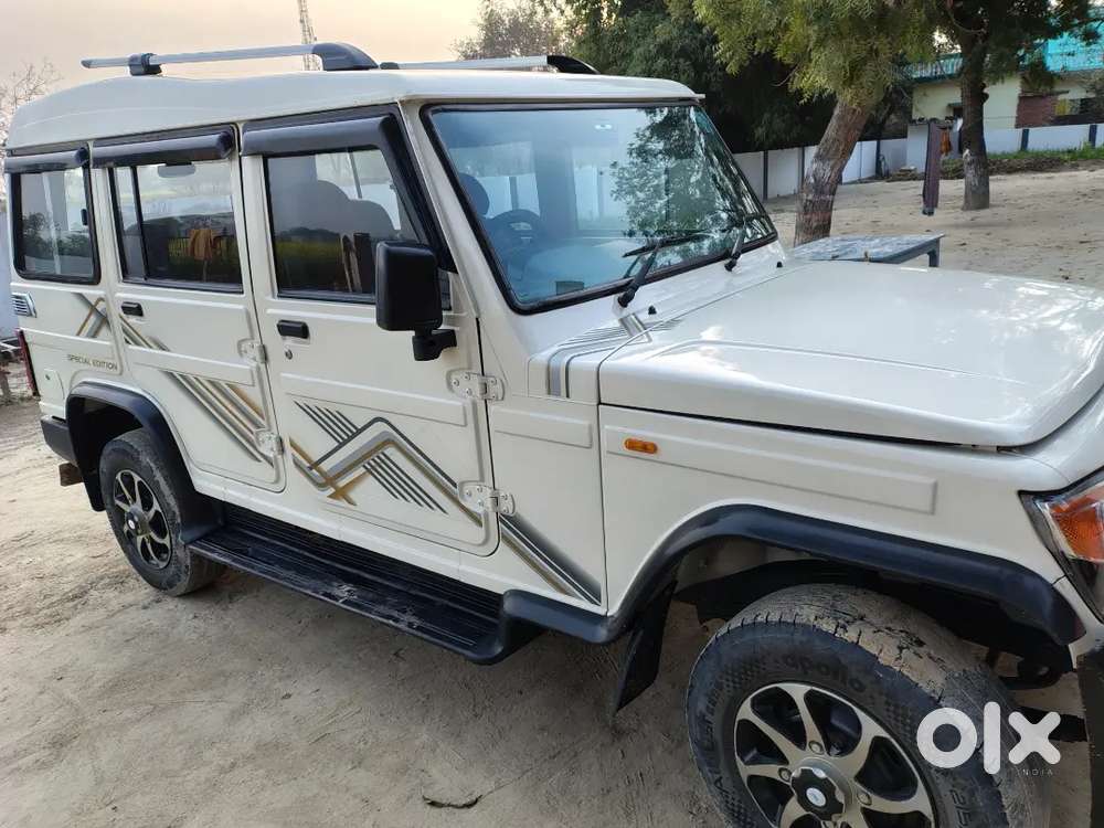 वेरी गुड कंडीशन