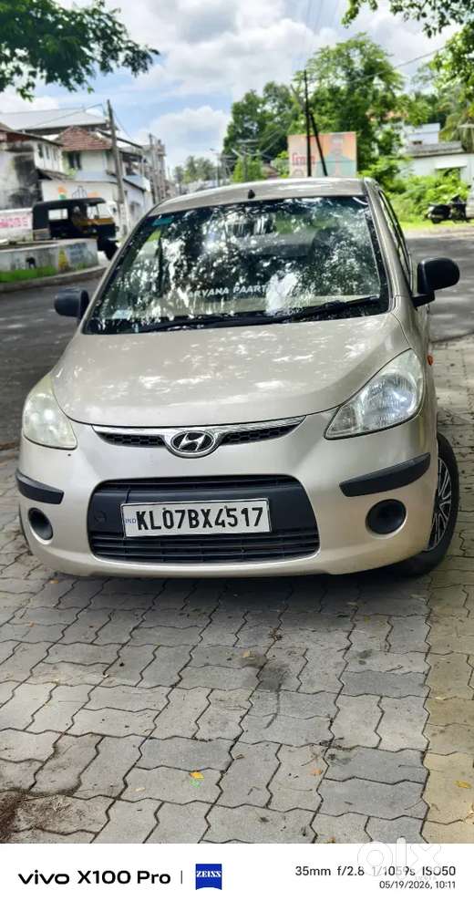 Hyundai I10 2008 Petrol Well Maintained