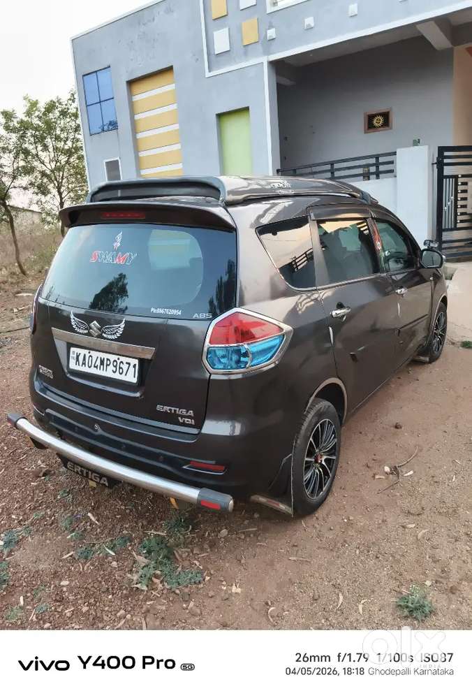 Maruti Suzuki Ertiga 2015