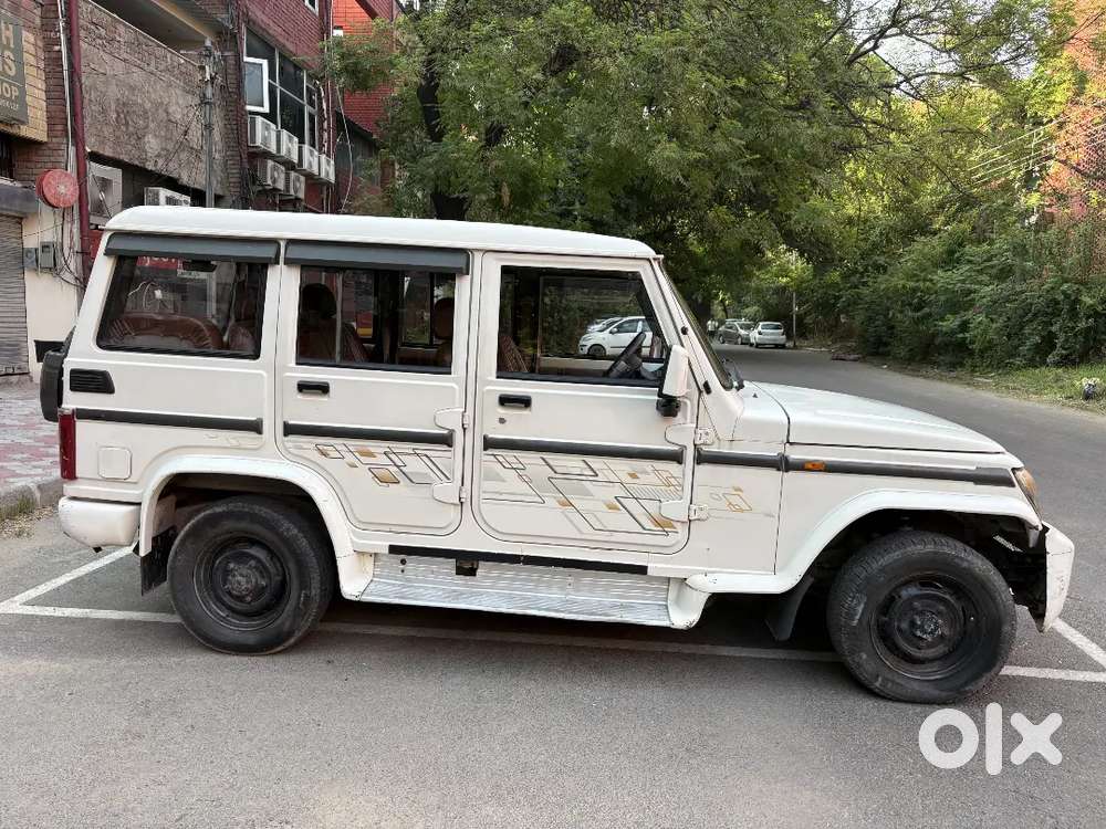Car For Sale