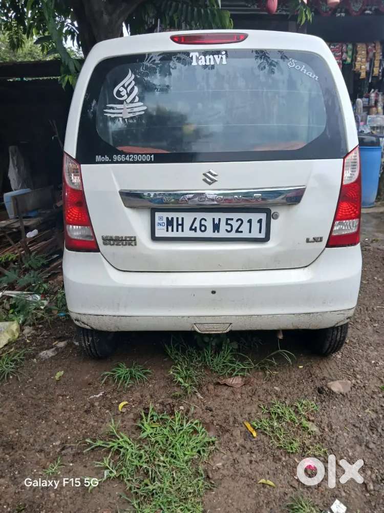 Sale My Car