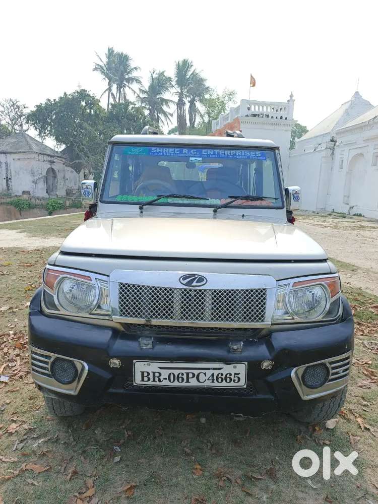 Koi Dikkat Nahin Hai